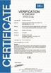 China SYM Shenzhen Yushengda Machinery &amp; Engineering CO.,LTD Certificações